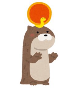 ぽかり アイコンがいらすとやなのも何だったので頑張って描いてみた 可愛く描けたけどカワウソには見えない 2枚目は変更前の 古代エジプトのカワウソのイラスト