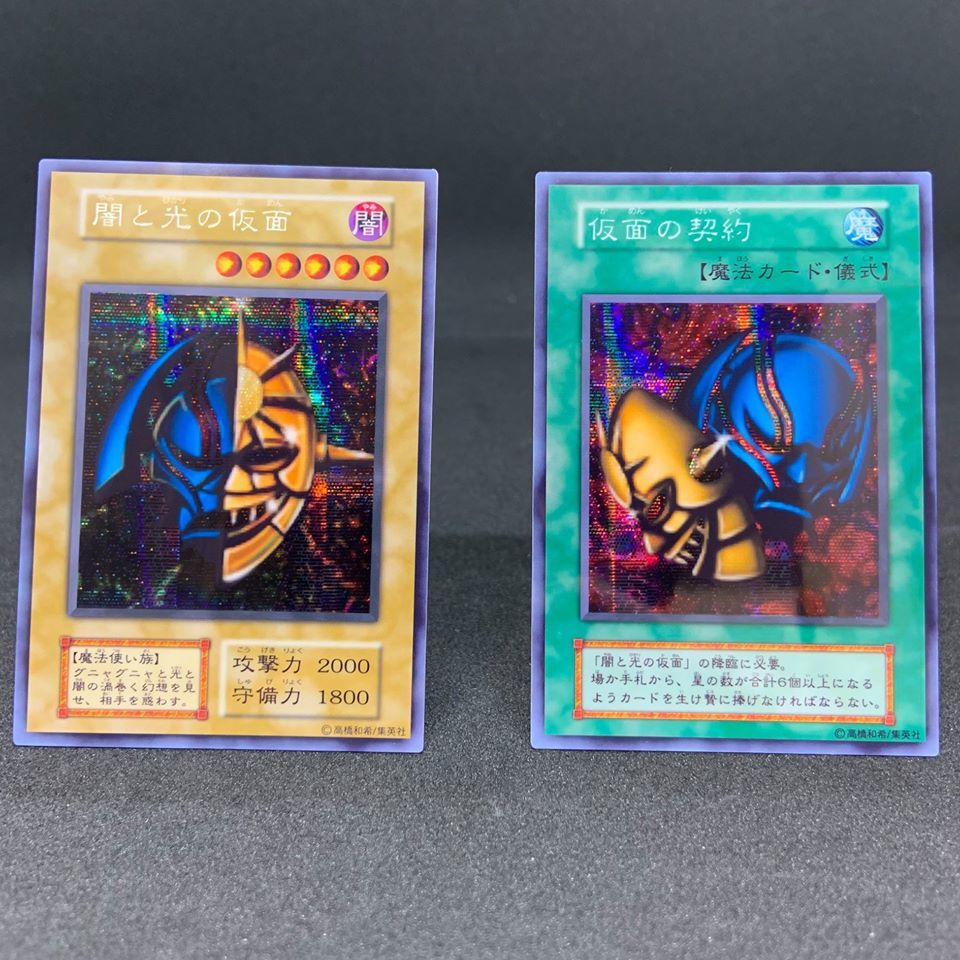 Kuroiroひろき Surf T4r Sambar Grヤリスrs ていうかこのキラーパペットと闇と光の仮面のウルシクオリカ欲しいんだけど ヤフオクでヒットしたけどこれ一点のみなのかな T Co Bippzwqy23 Twitter