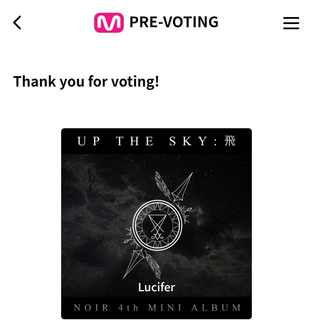 ShaylyNoir's tweet photo. ❗ Next voting round on MWAVE ❗

LUMIERE VOTE FOR LUCIFER ❣️

In the last round Lucifer ranked 13th on MWave M Countdown Charts 2020.04.27 - 2020.05.03

Let's get higher this time 🔥🔥🔥

#Noir #느와르 #MWave #Charts #MCOUNTDOWN #music #Lucifer #up_the_sky_飛 #LumiereWithNoir https://t.co/ka3pD2jWt2