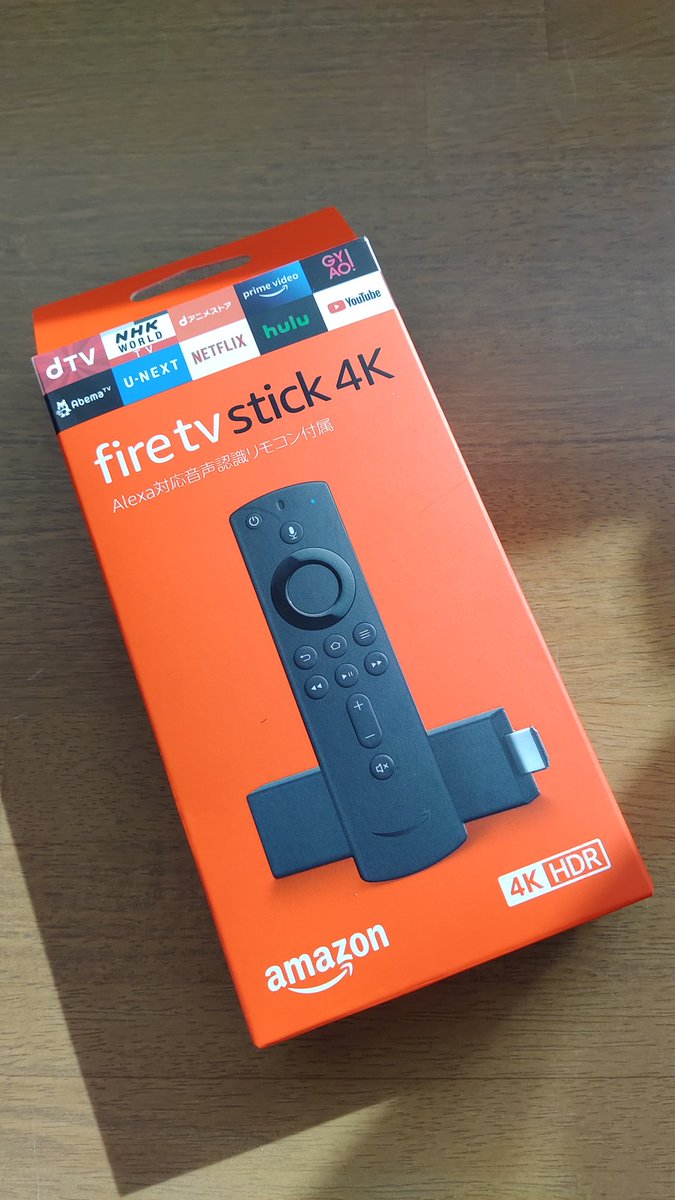 Eightk やっとfire Stick Tv 4k買えた 連休中はどこ行っても売り切れだったのに 連休明けに行ったらあったわ アマゾンの注文はキャンセルキャンセル Firesticktv 4k 札幌 ヤマダ電機 Amazon Eightk やっとfire Stick Tv 4k買えた 連休中はどこ行っても売り切れだったのに 連休明けに行ったらあったわ アマゾンの注文はキャンセルキャンセル Firesticktv 4k 札幌 ヤマダ電機 Amazon