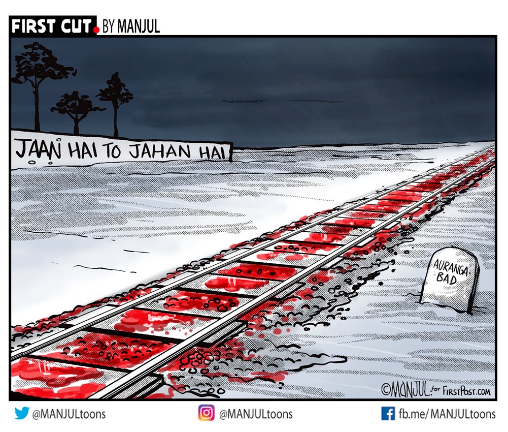 MANJUL on Twitter: MANJUL on Twitter: