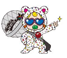 sakunon_run's tweet photo. 奴 もそうだけど私的には｢これからWESTと一緒に歳を重ねていきます！｣と紹介されたパリピポ君の行方の方が気になります。

6歳になったんだよね、ランドセルは背負っているかい??

#ジャニーズWEST https://t.co/1yJNbsjfxa