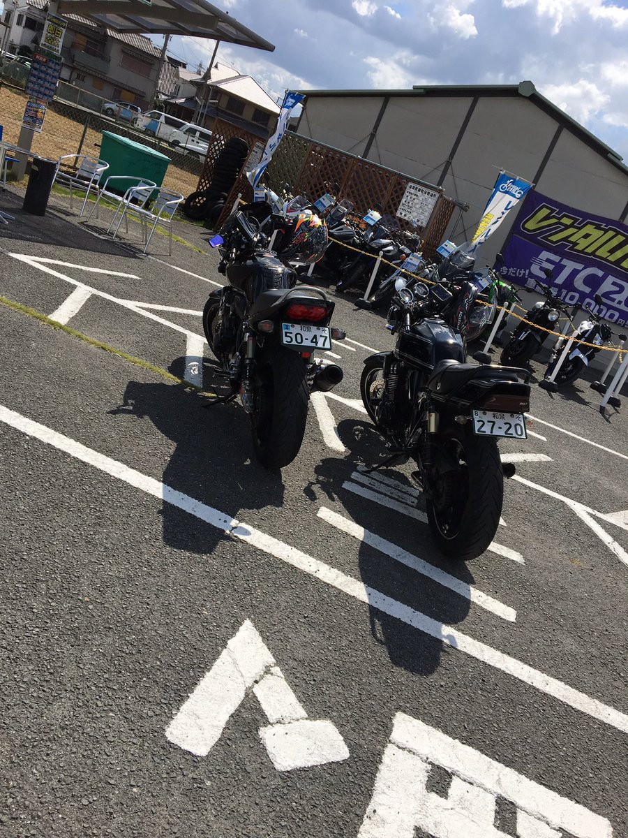 3_jin13's tweet photo. ばいくのりた。。。
もーカブじゃおもんない
アプリオ懐かし。笑 https://t.co/EBXF1c6uZQ