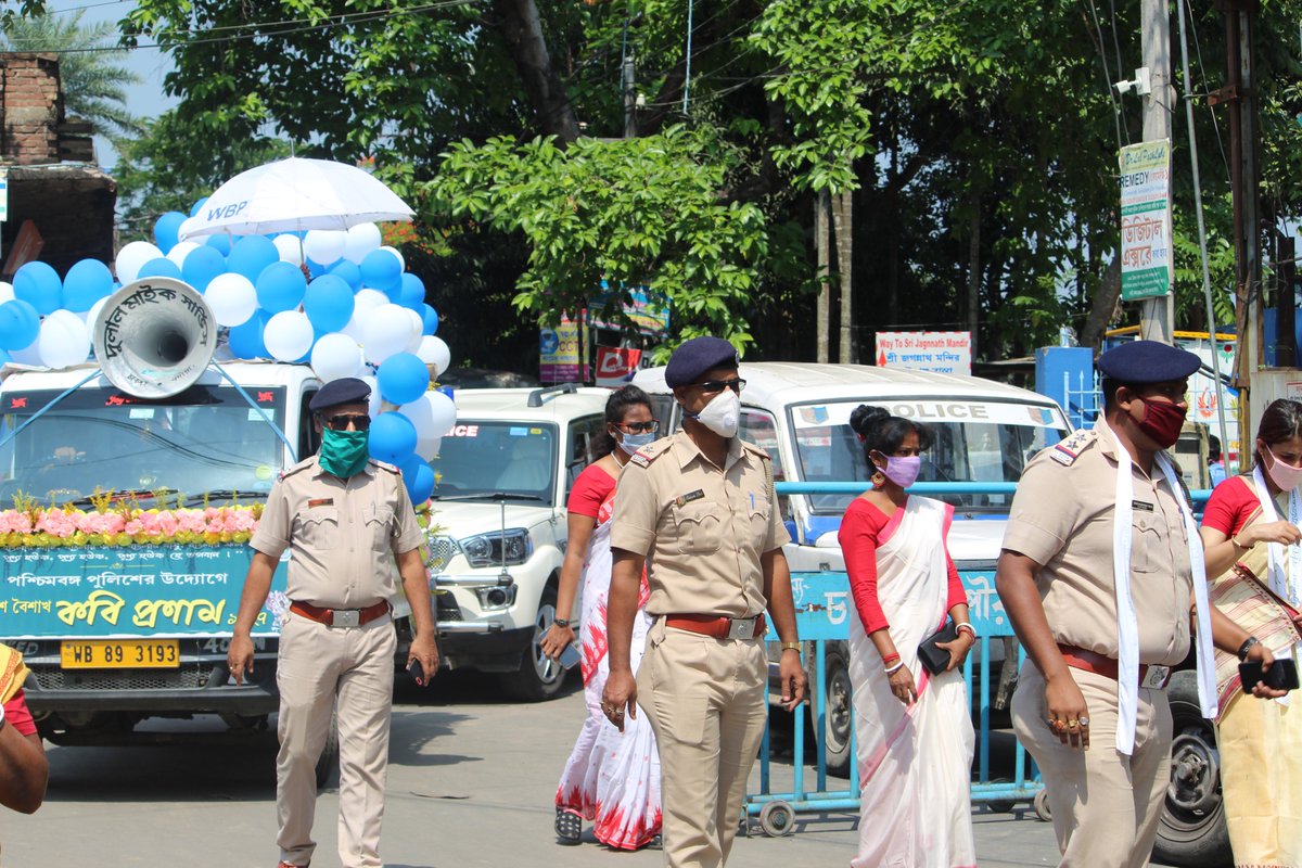 Police_Chakdaha's tweet photo. https://t.co/WAYCvE7lcx