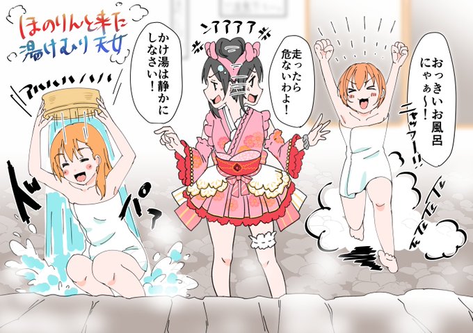 あのメンバーでほんとよかったと思います。 