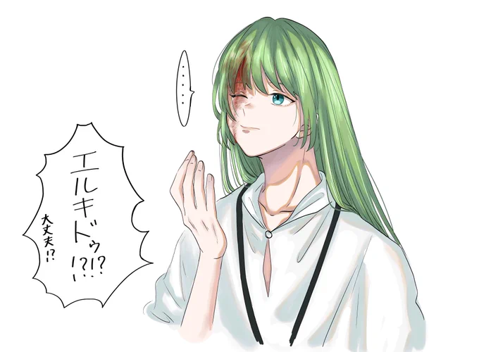 ドゥちゃん 