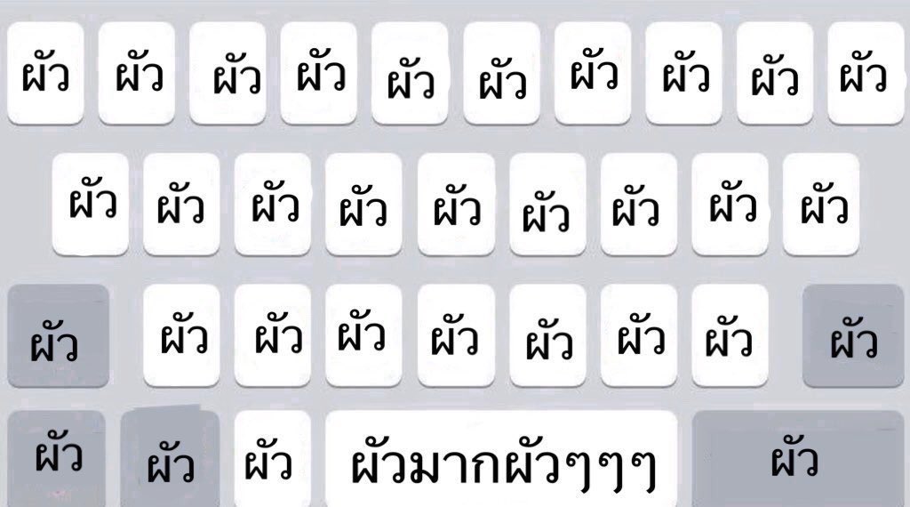 ผัวผัวผัวผัวผัวผัวผัวผัวผัวผัวผัวผัวผัวผัวผัวผัวผัวผัวผัวผัวผัวผัวผัวผัวผัวผัวผัวผัวผัวผัวผัวผัวผัวผัวผัวผัวผัวผัวผัวผัวผัวผัวผัวผัวผัวผัวผัวผัวผัวผัวผัวผัวผัวผัวผัวผัวผัวผัวผัวผัวผัวผัวผัวผัวผัวผัวผัวผัวผัวผัวผัวผัวผัวผัวผัวผัวผัวผัวผัวผัวผัวผัวผัวผัวผัวผัวผัวผัว