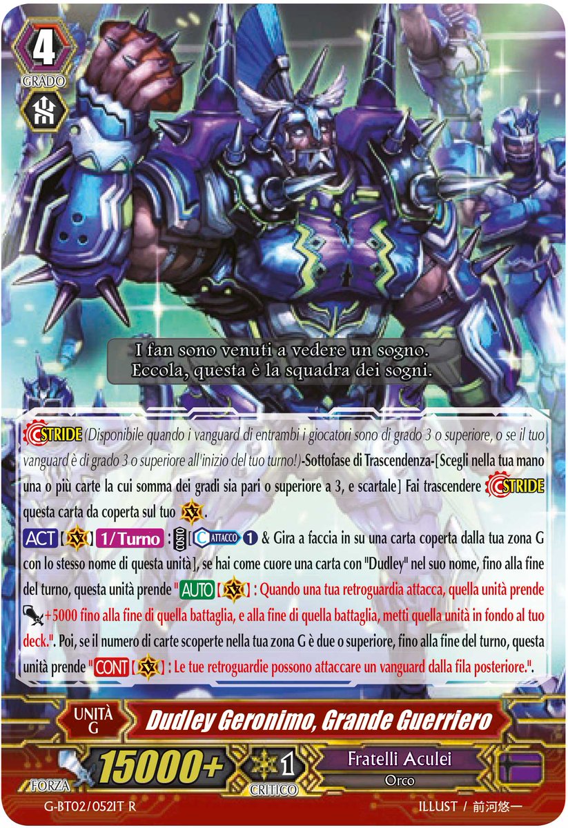 cfvanguardit's tweet photo. Occhio alla nuova carta spoiler di oggi: "Dudley Geronimo, Grande Guerriero".
#CfVanguard #GBT02 #FratelliAculei https://t.co/jXRK7oFcjZ