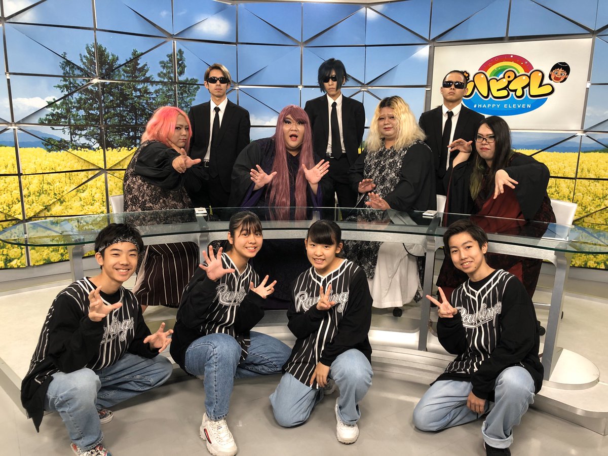 Expg Studio By Ldh 月刊expg Studio Okinawa 総集編放送 琉球朝日放送にて毎週土曜日10 50 生放送の番組 ハピイレ にて 月に1度放送しているコーナー 月刊expg Studio Okinawa の総集編が 5月9日 土 に放送されます T Co Wdlkbwxl7a Expg Studio By Ldh 月刊expg Studio Okinawa 総集編放送 琉球朝日放送にて毎週土曜日10 50 生放送の番組 ハピイレ にて 月に1度放送しているコーナー 月刊expg Studio Okinawa の総集編が 5月9日 土 に放送されます T Co Wdlkbwxl7a