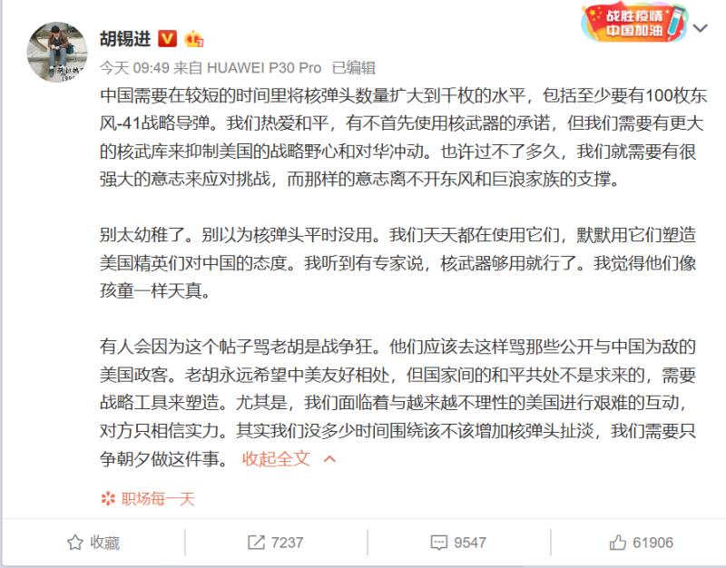 Zhenyu Sun (@ZhenyuSun9) / Posts / X