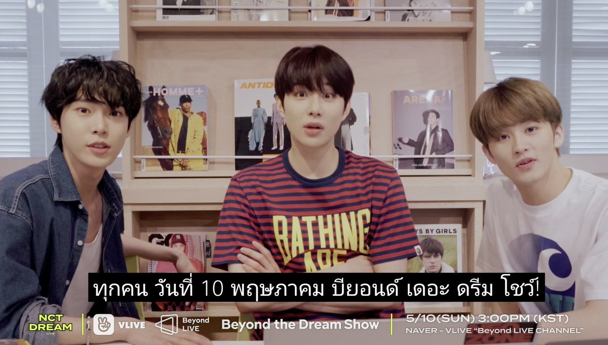 재윤오 ♡ tweet media