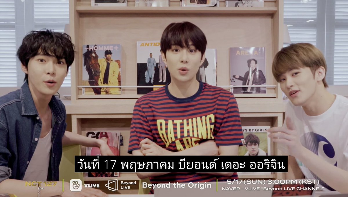 재윤오 ♡ tweet media