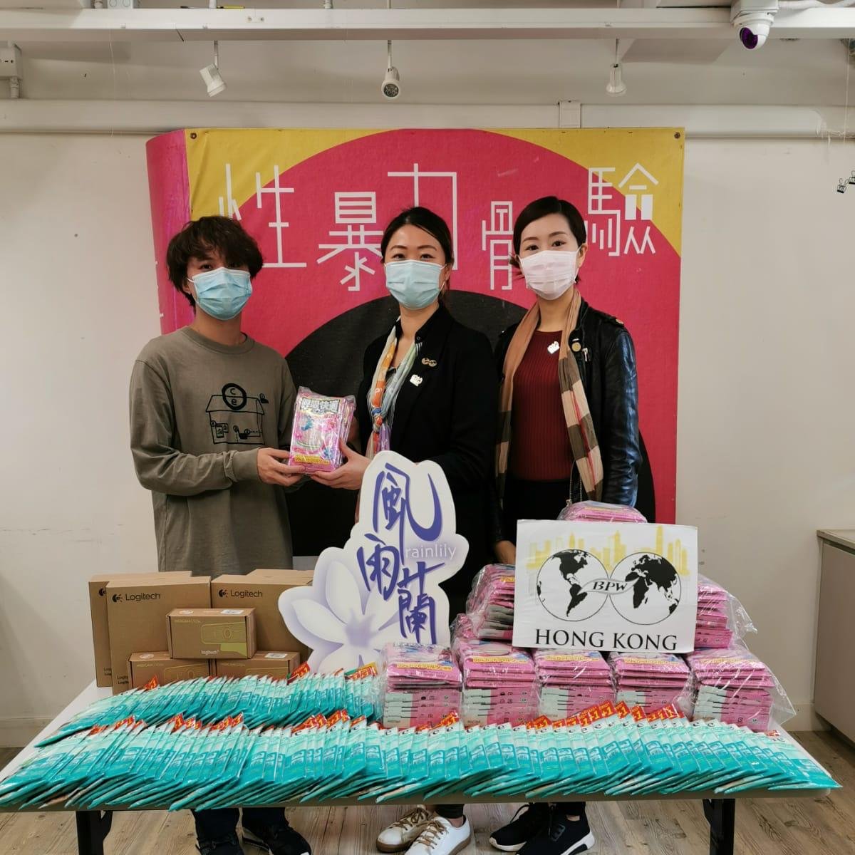 bpwhk's tweet photo. BPW Hong Kong raised over HK$10,300 for #RainLily to support victims of sexual violence! 🚺🎀💪🏼🥰 We donated webcams &amp; headsets for the 24/7 crisis hotline &amp; 1,388 quality face masks. #BPWHK #YoungBPWHK #BPWcopeswithCOVID19 #youngBPWinaction

https://t.co/4Tn7Sdu3KQ https://t.co/tpJcOzpg5S