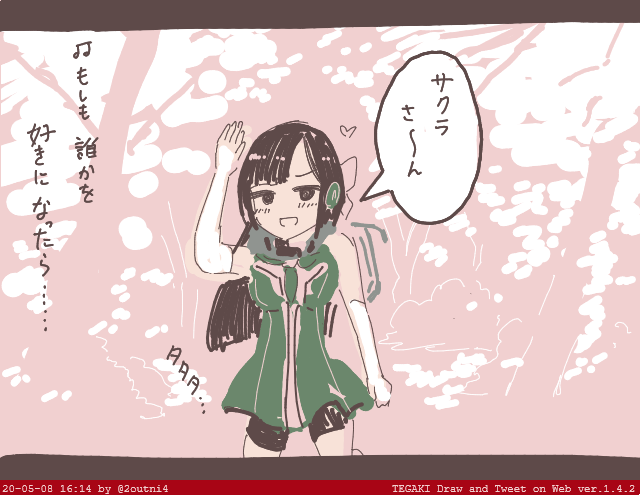 「新サクラ大戦」とのコラボに心ときめかせる岩切よしのさん #駅メモファンアート #tegaki_dt 