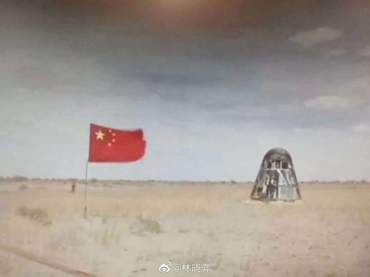 ℹ