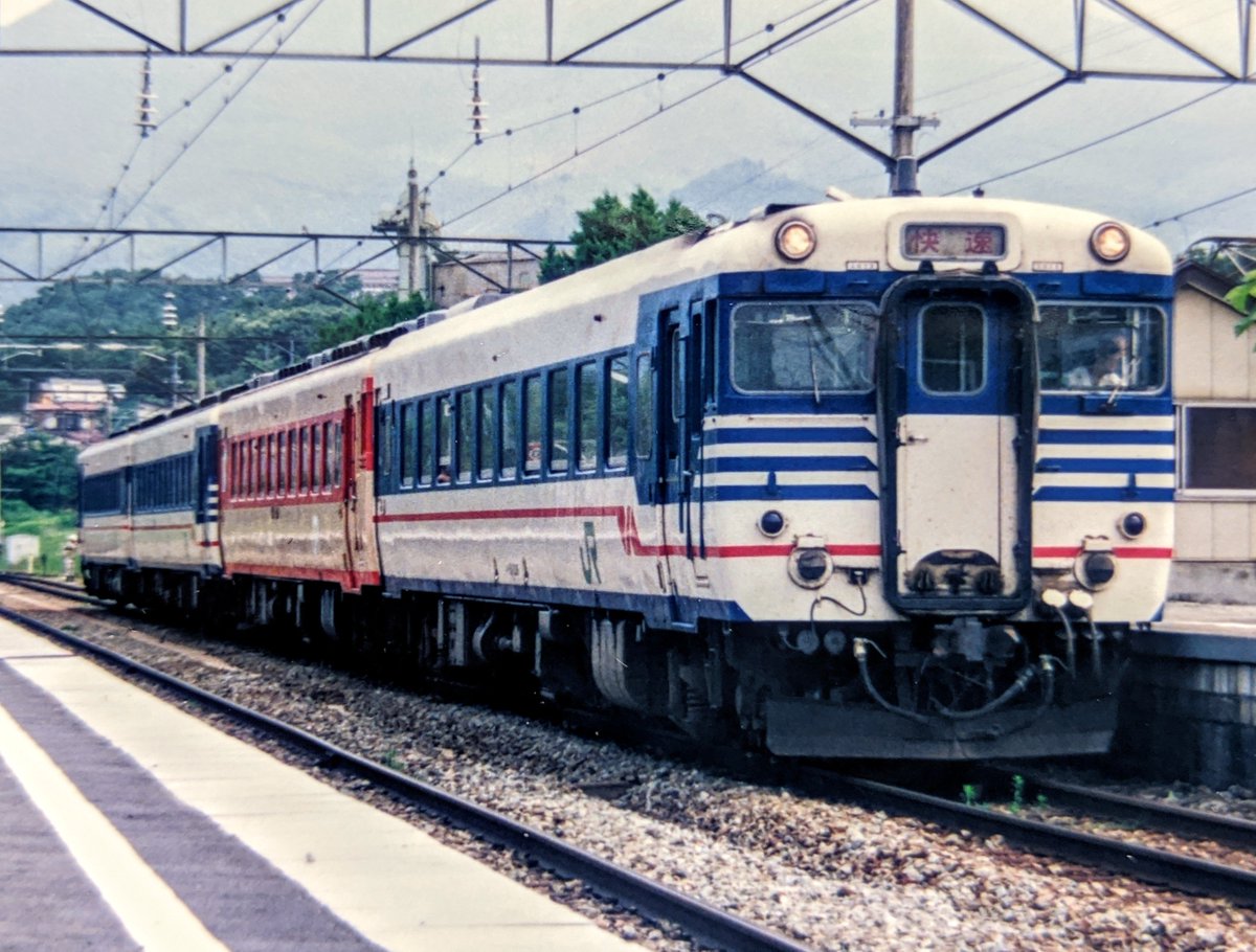 キハ58系の日 青髭新潟色+急行色の快速「あがの」