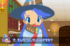 ゲームボーイアドバンスのtwitterイラスト検索結果 古い順