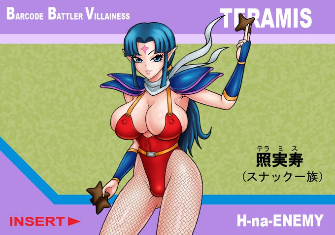 願獄 テンシュさん がハッシュタグ 敵女 をつけたツイート一覧 1 Whotwi グラフィカルtwitter分析 願獄 テンシュさん がハッシュタグ 敵女 をつけたツイート一覧 1 Whotwi グラフィカルtwitter分析