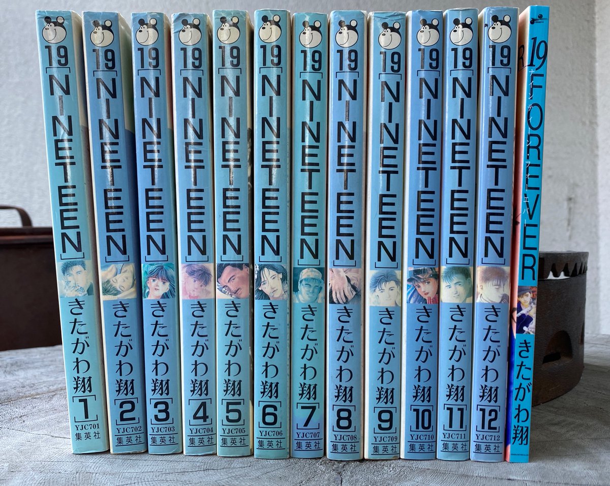 きたがわ翔 Twitterren 書籍２刷版nineteen Foreverはクラウドファンディングで成立したコンテンツを元に今回追加生産したものになります Cf版と違い全ページモノクロの廉価版になります 一般書店には流通しておりませんので ご希望の方は是非この機会にお求め下さい