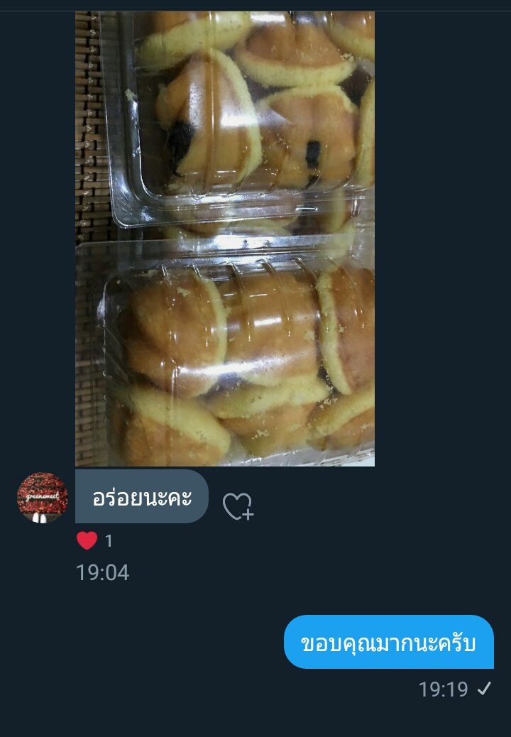 Francopt2's tweet photo. ขอบคุณนะครับ https://t.co/zYRQiJH6Zl