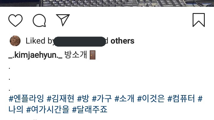 nekohuni's tweet photo. Jaehyun insta post:
Room introduction πͺ
#NFlying #kimjaehyun #room #furniture #introduction #thisismy #computer #itfills #my #sparetime
Jaehyun im gonna hack ur comp and post your selfies if you continue this you're making me go mad o<< #κΉμ¬ν #μνλΌμ @NFlyingofficial https://t.co/kkCiWv3kPM