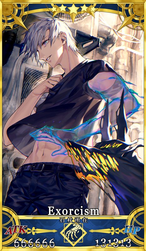 Fw 閒聊 如果奈須蘑菇的小說ddd也參戰fgo 看板typemoon 批踢踢實業坊 Fw 閒聊 如果奈須蘑菇的小說ddd也參戰fgo 看板typemoon 批踢踢實業坊
