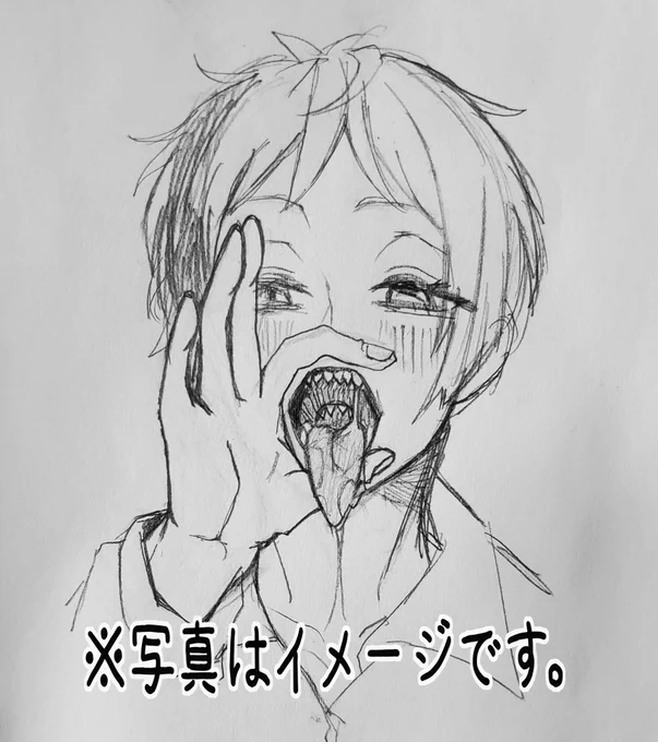 @yuyu_tws わー!!!!!許可したのはゆゆちゃんなんだから!!!!私は悪くないもーーーーん!!!! 