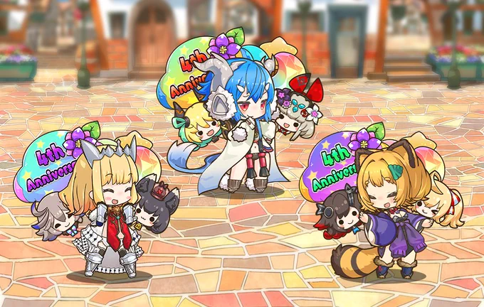 【お知らせ】着せ替え交換所に4周年お祝いの着せ替えアイテムを追加したよ!みんなで風船をつけちゃおう! #ラスピリ 