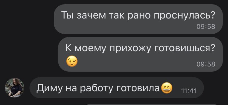 lerapuh69's tweet photo. Вот так и теряют подруг https://t.co/davf0c2K4L