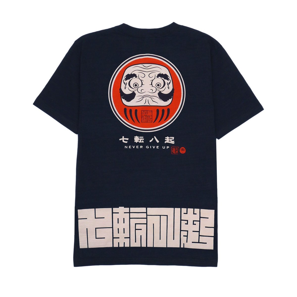 火消魂 Hikeshi Spirit 金魚 災難消除 災難消除 とは悪いことから身を守る厄除けを意味する 古くから厄除け効果があるとされる金魚を用いた 危険の多い火消たちの身を守る 水の中にいる金魚はまさに火消の厄除けに最適 T Co