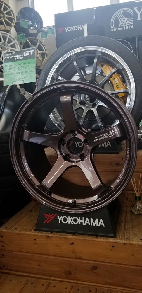 ADVANRacing GT BEYOND レーシングコッパーブロンズ 8.5j＋45 PCD100 5 