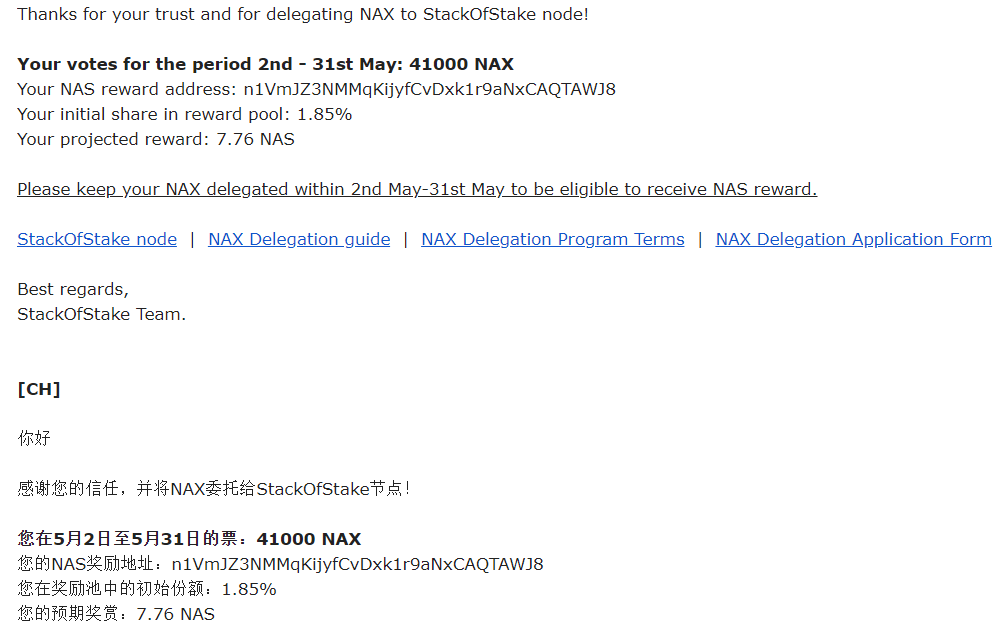 AmandhiShane's tweet photo. I voted 41000 $NAX on @stackofstake node, and get 7.76 $NAS for 30 days. Like, comment and retweet 😍 $NAX!

👉Learn more #staking https://t.co/1y8CL7YdqI
@nebulasio @NebulasSri https://t.co/h9n3uFHqKO