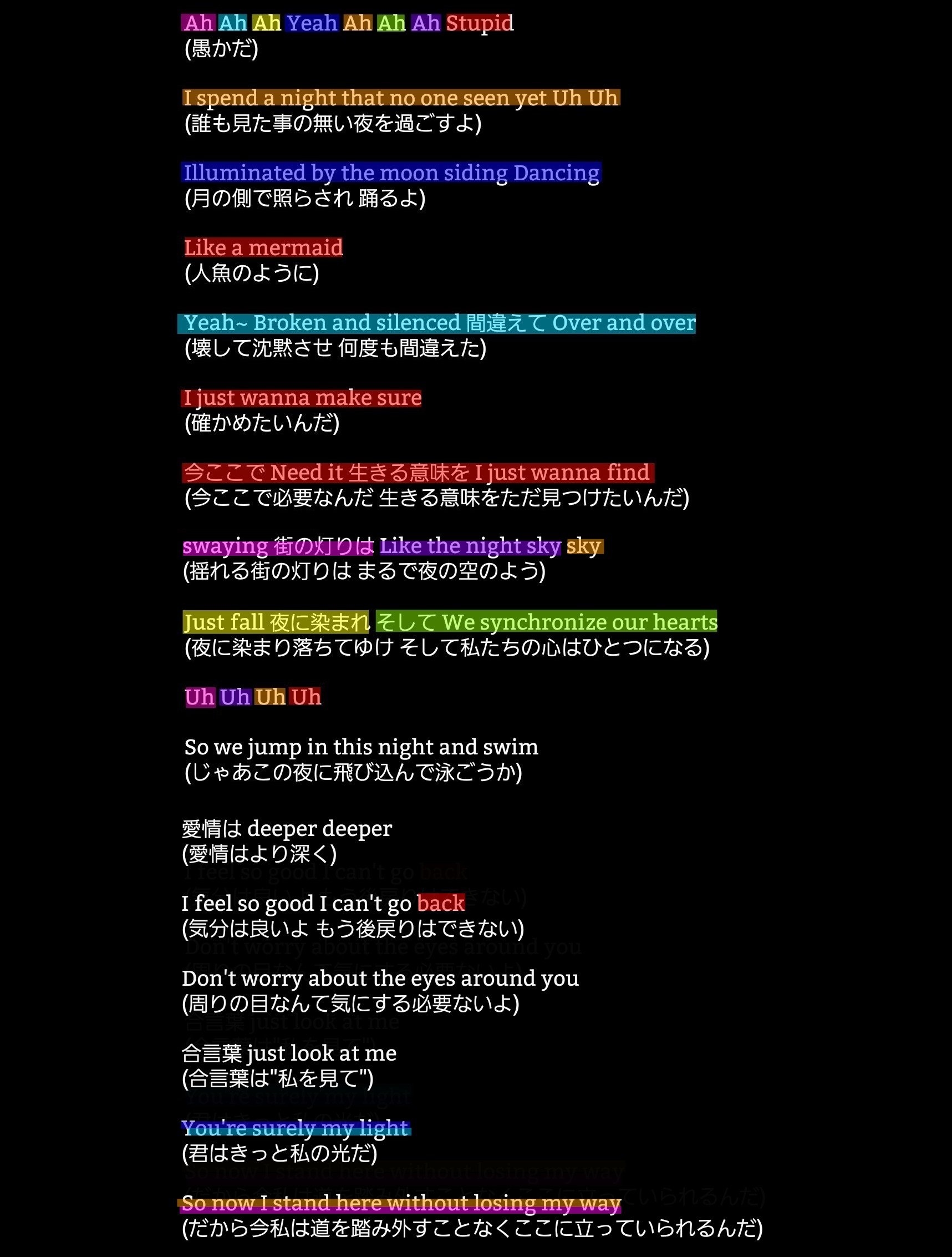𝚝𝚘𝚜𝚞𝚣𝚞 Twitterissa 訂正版 Hey Say Jump Stupid 歌詞和訳 T Co Skup7qzlmb Twitter