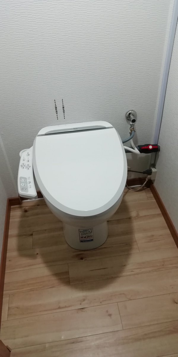 Sfa Japan株式会社 トイレ増設 超かんたん 水まわり機器を簡単に増やせます 山形で電器店を営まれている方より サニコンパクトプロの施工写真を頂きました 省スペースでトイレが今までなかったところにできたことが分かりやすいとても素晴らしい事例