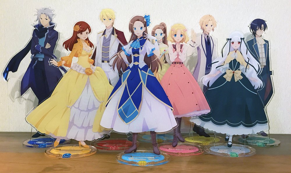 はめふら グッズ情報】 「乙女ゲームの破滅フラグしかない悪役令嬢に