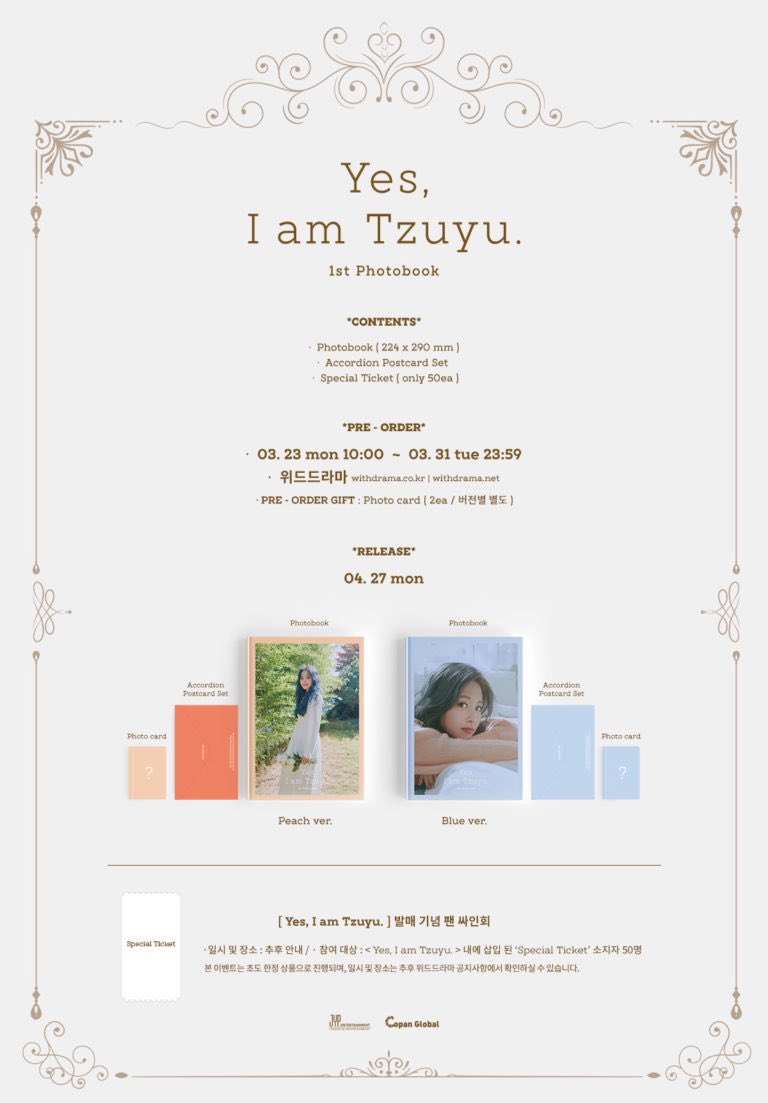 twice ツウィ 写真集 yes,i am tzuyu|K-POP・アジア twice ツウィ 写真集 yes,i am tzuyu|K-POP・アジア
