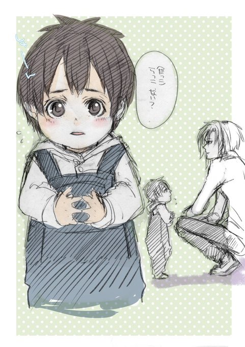 照れてるのtwitterイラスト検索結果 古い順 照れてるのtwitterイラスト検索結果 古い順