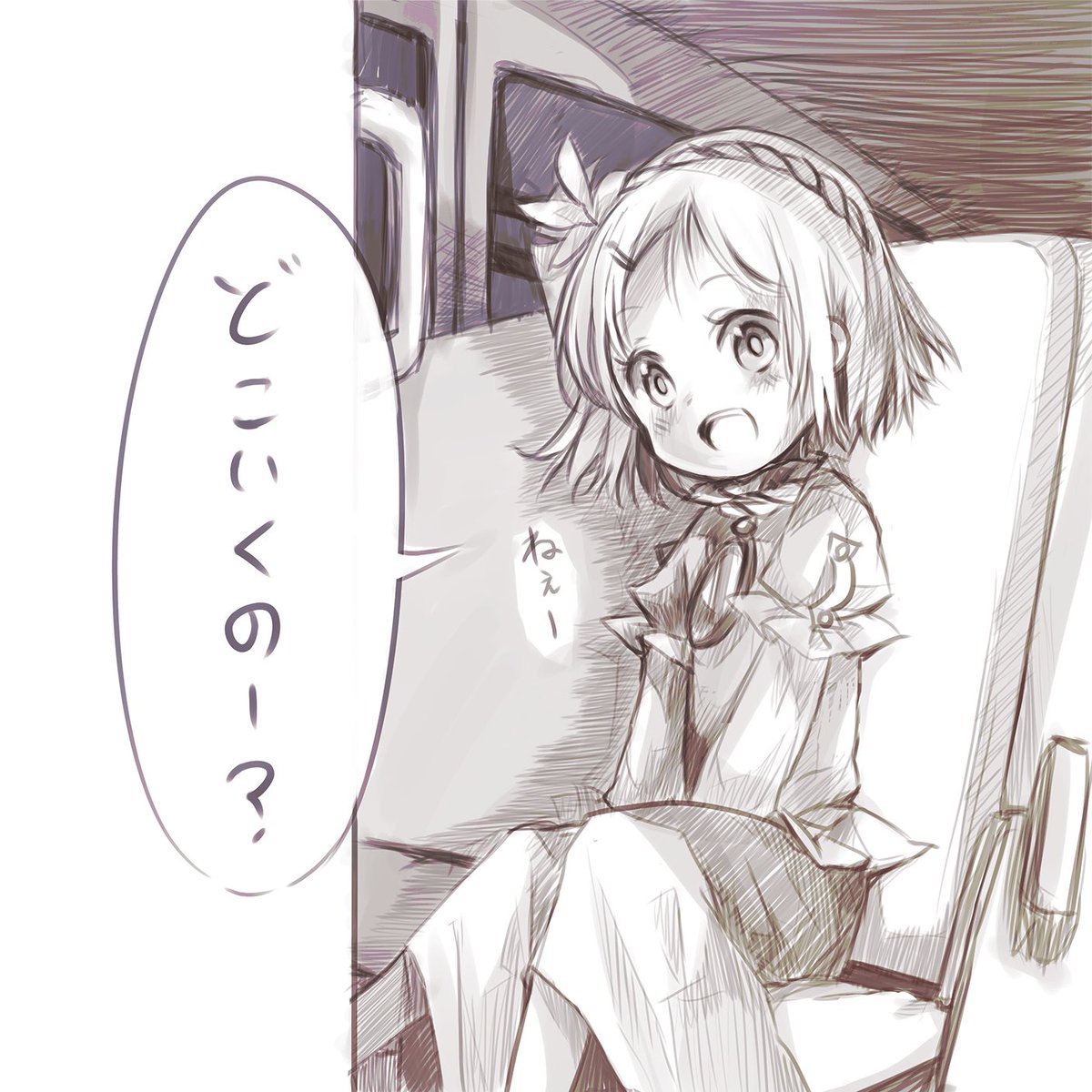 たっちゃん 紅楼夢6c O31 ハイエースされる神奈子ちゃん お題箱から