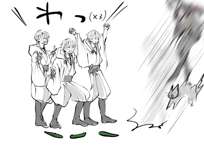 3倍 