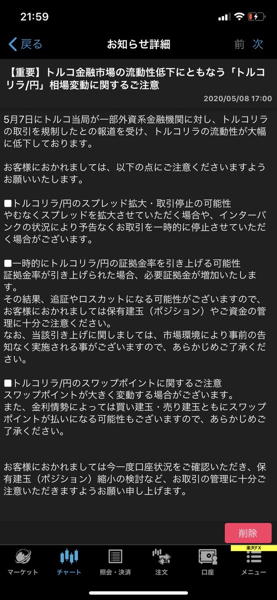 gor_DRAGONQUEST tweet picture