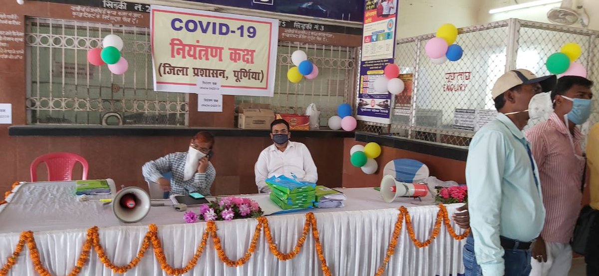 AssociationBas's tweet photo. #Purnea जिले में प्रवासियों के आगमन हेतु #logistics एवम् विधि व्यवस्था संधारण के लिए #DCLR_Dhamdaha #Addl_SDM_Sadar स्वयं #ControlRoom में उपस्थित थे।विपदा के समय छोटी बातों का ख्याल रखना पेशेवर दक्षता के बदौलत ही संभव हैं। #CoronaWarriors @IPRD_Bihar @PurneaTimes https://t.co/UtVkAdf7yb
