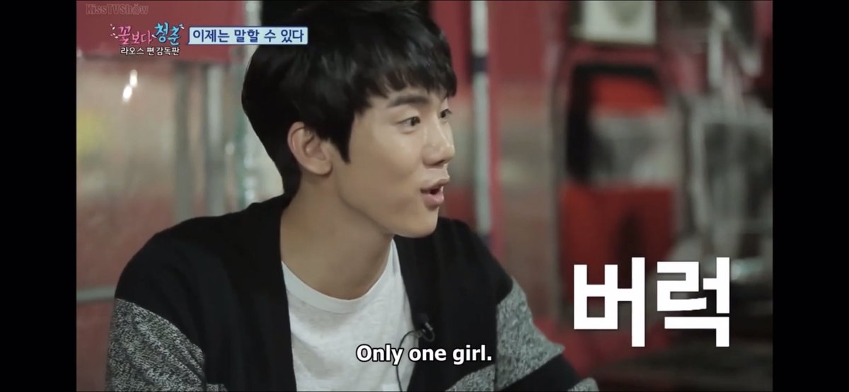 I LIKE DRUNK YEON SEOK NA!!! Pero ang swerte ni ate girl ah 