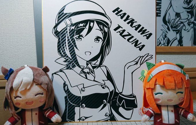 切り絵のtwitterイラスト検索結果