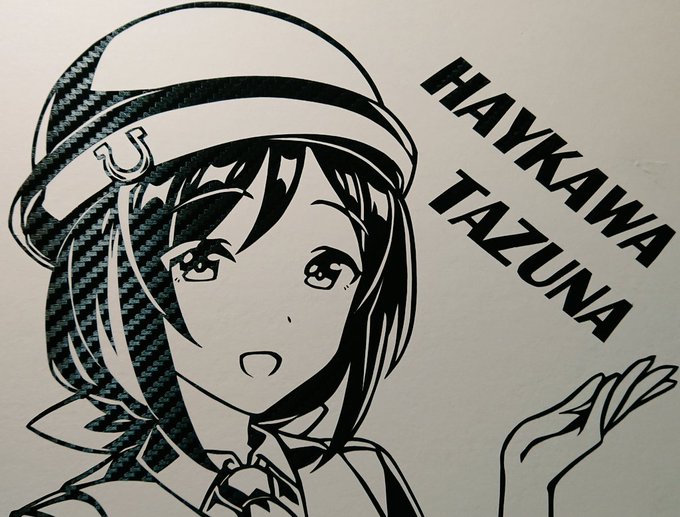 切り絵のtwitterイラスト検索結果