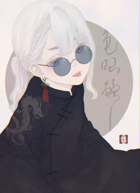 #人類は眼鏡を欲している

承知ッ 