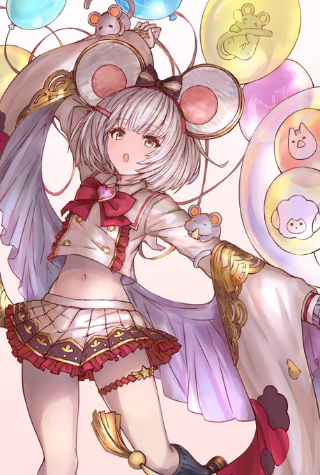 ビカラ(グランブルーファンタジー) 