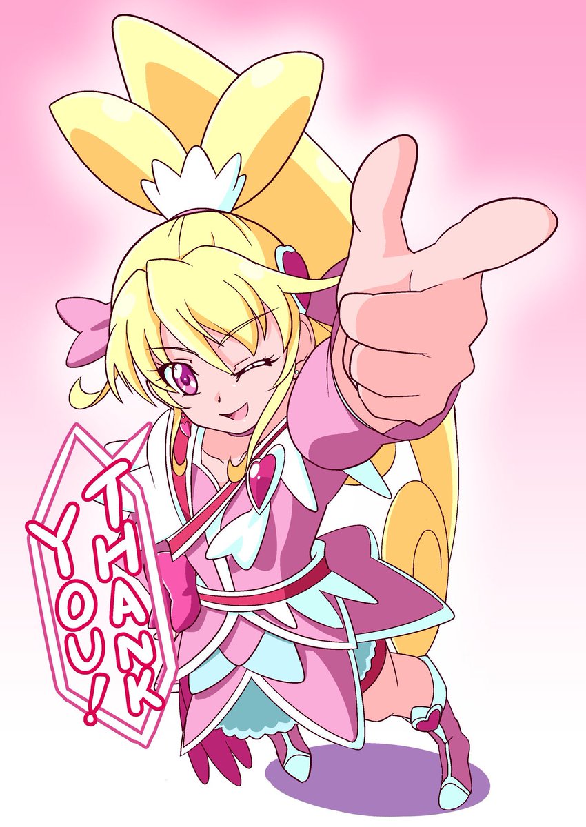 ユキ フォロワーさん１４００人 おめでとうございます キュアハートが かわいい カッコイイですね キュアハート