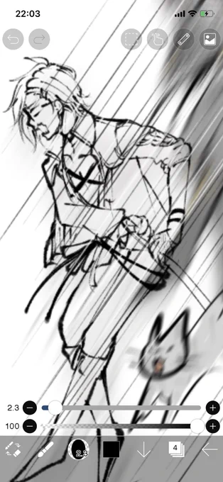加工で消える前の明石くんとネッコの顔 