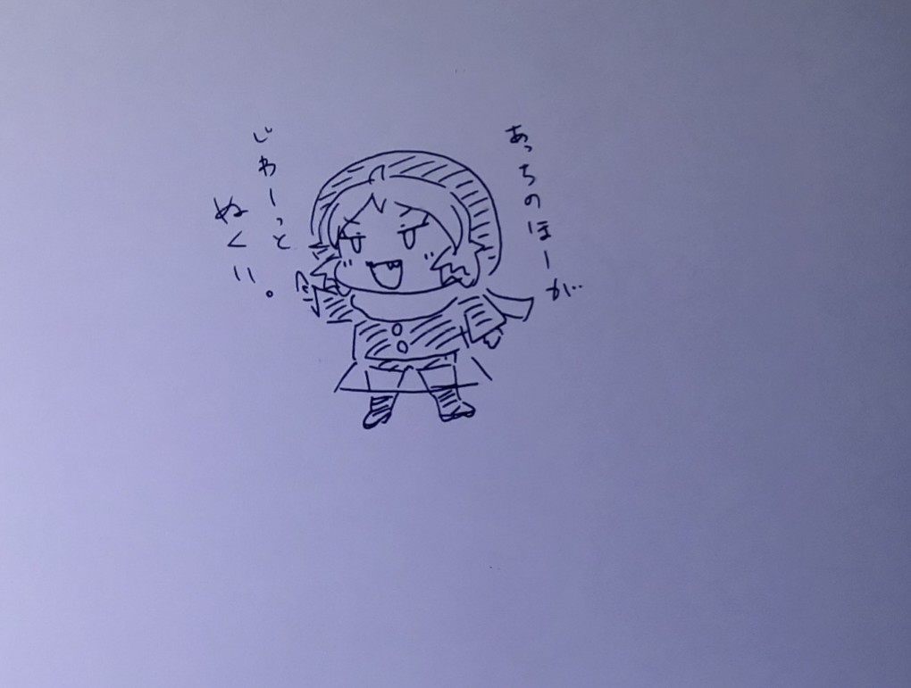 下描きなしでりく姉チャレンジ。
落差が激しい。
#ケムリクサ 