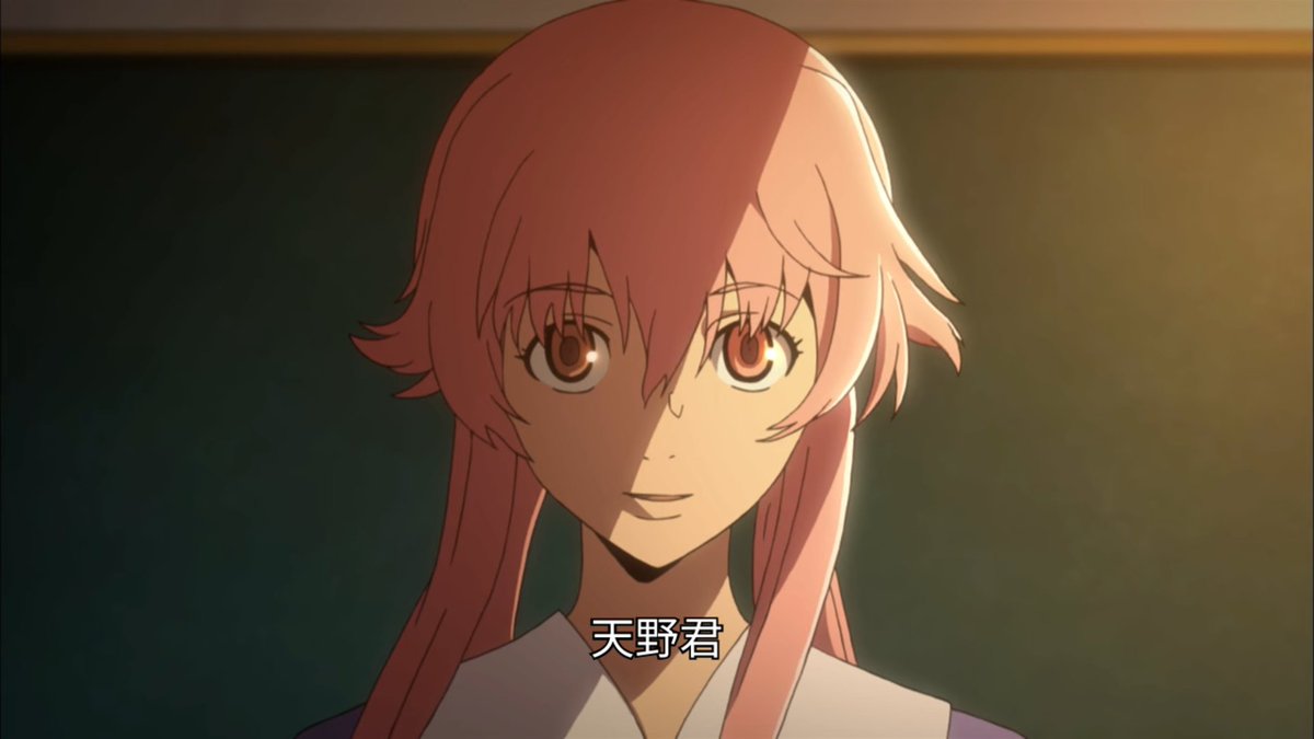 Они еще юны. Они еще юны. Fukouna shoujo. Они еще юны. Дневник будущего юкитеру и юно.